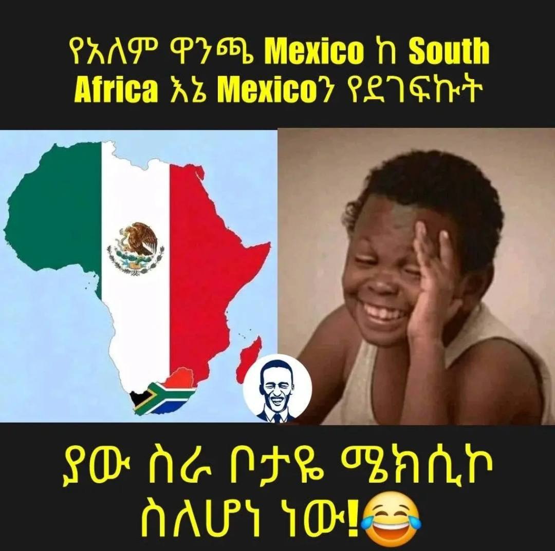 a child crying in front of a map of africa